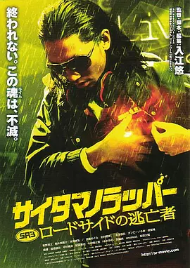 亚洲欧美在线观看播放